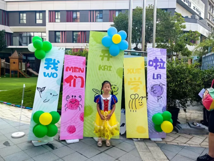 ��ҳ - ���ɱ����ǹ��ʹٷ���վ