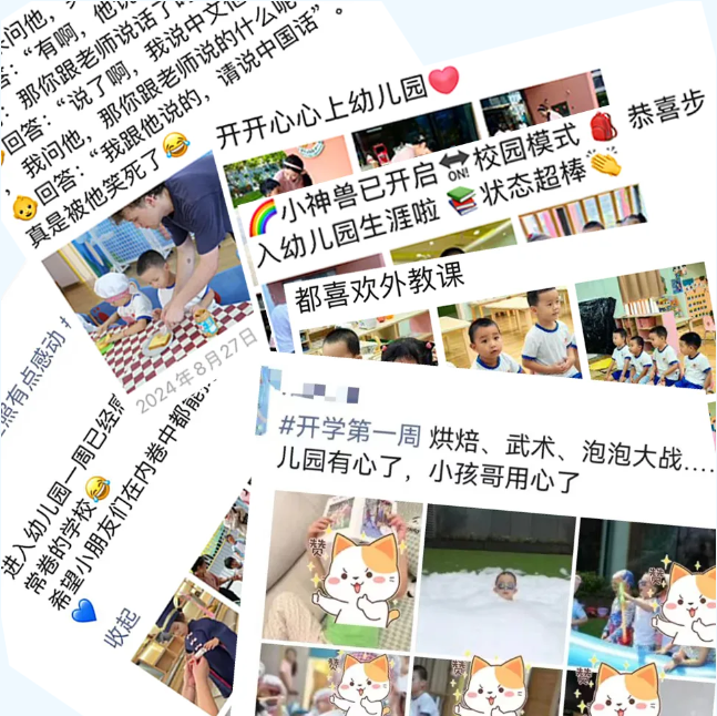 ��ҳ - ���ɱ����ǹ��ʹٷ���վ