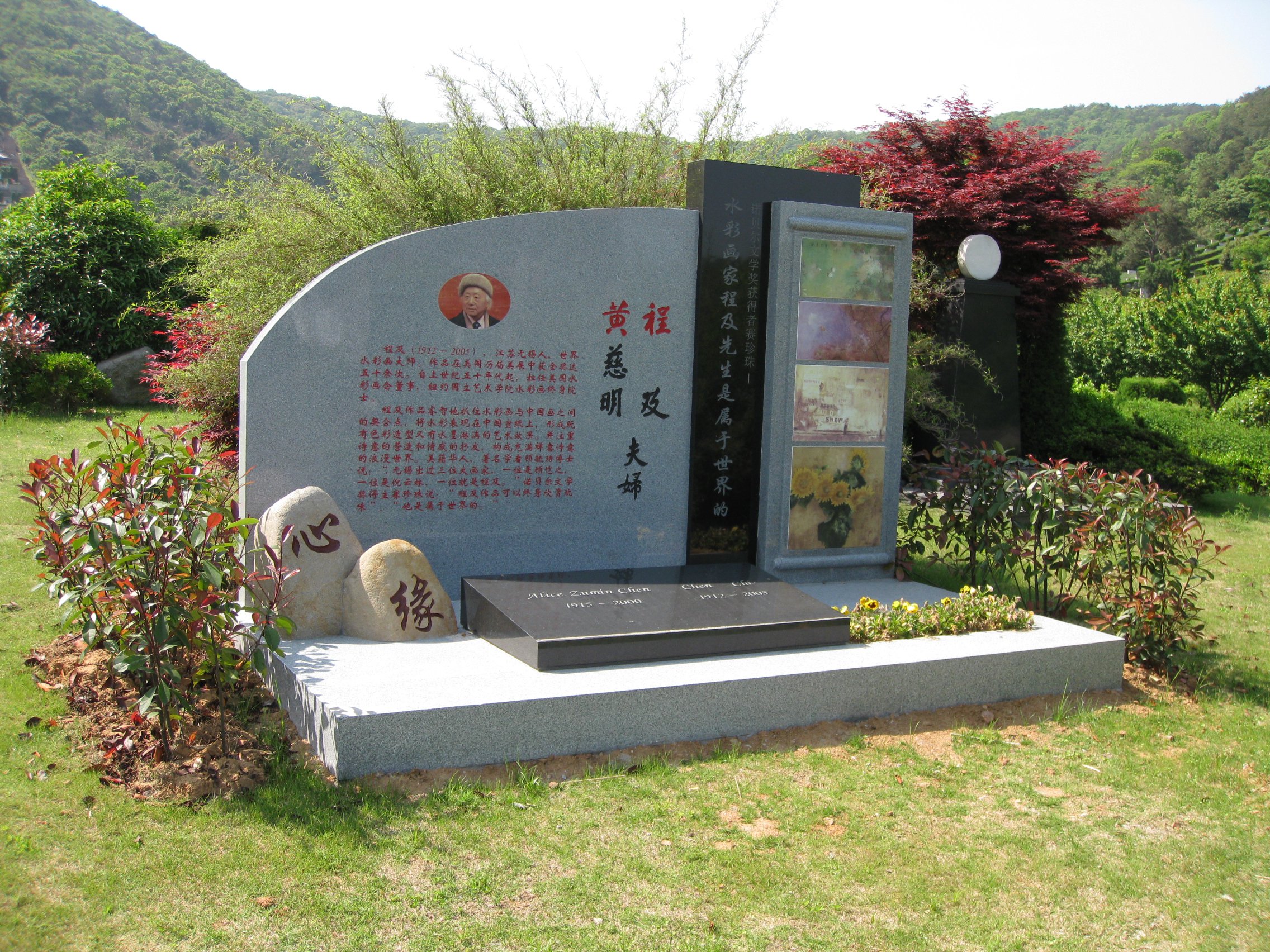 ��ҳ - ���ɱ����ǹ��ʹٷ���վ