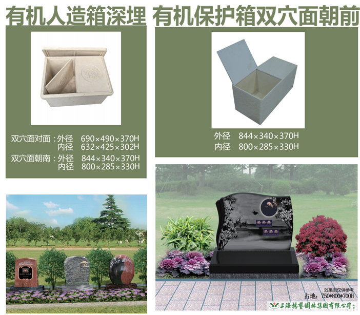 ��ҳ - ���ɱ����ǹ��ʹٷ���վ