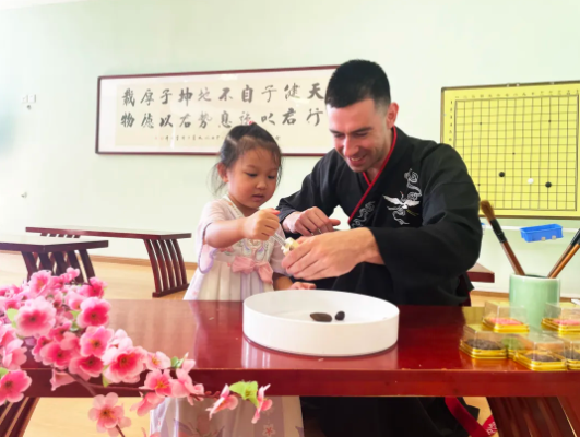 ��ҳ - ���ɱ����ǹ��ʹٷ���վ