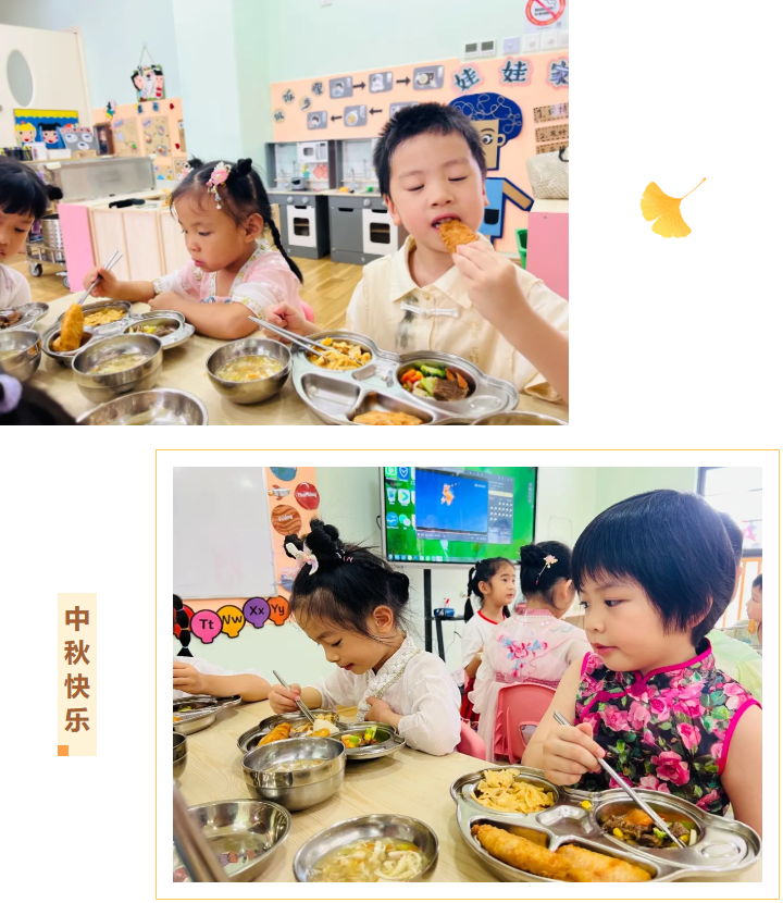 ��ҳ - ���ɱ����ǹ��ʹٷ���վ