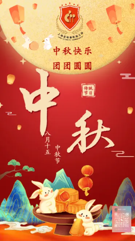 ��ҳ - ���ɱ����ǹ��ʹٷ���վ