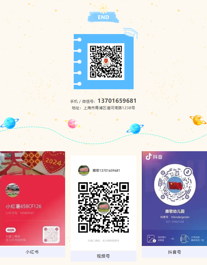 ��ҳ - ���ɱ����ǹ��ʹٷ���վ