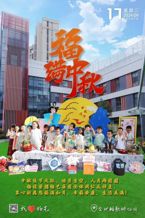 ��ҳ - ���ɱ����ǹ��ʹٷ���վ