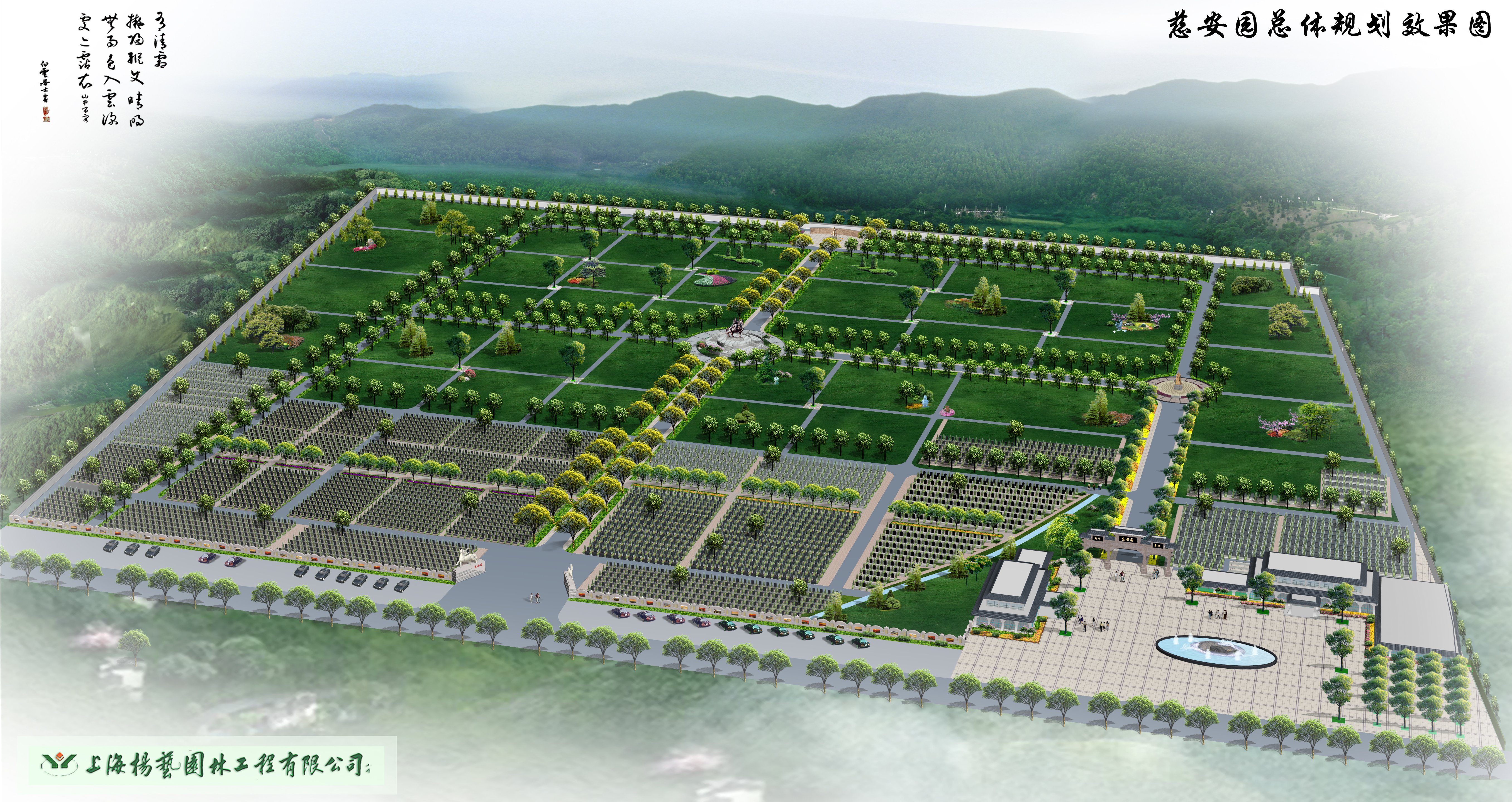 ��ҳ - ���ɱ����ǹ��ʹٷ���վ