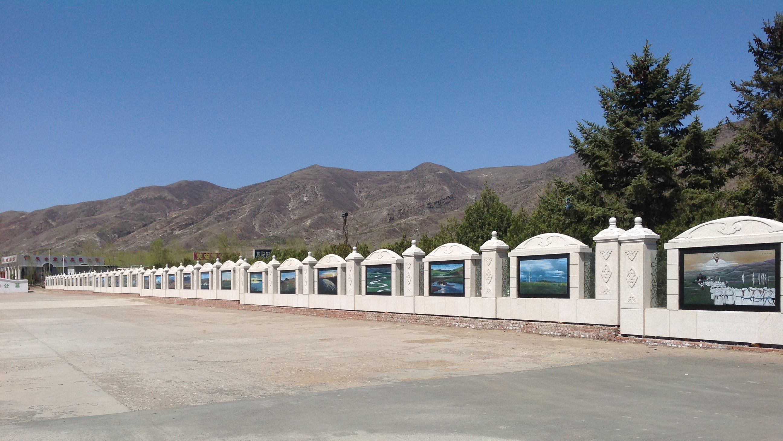 ��ҳ - ���ɱ����ǹ��ʹٷ���վ