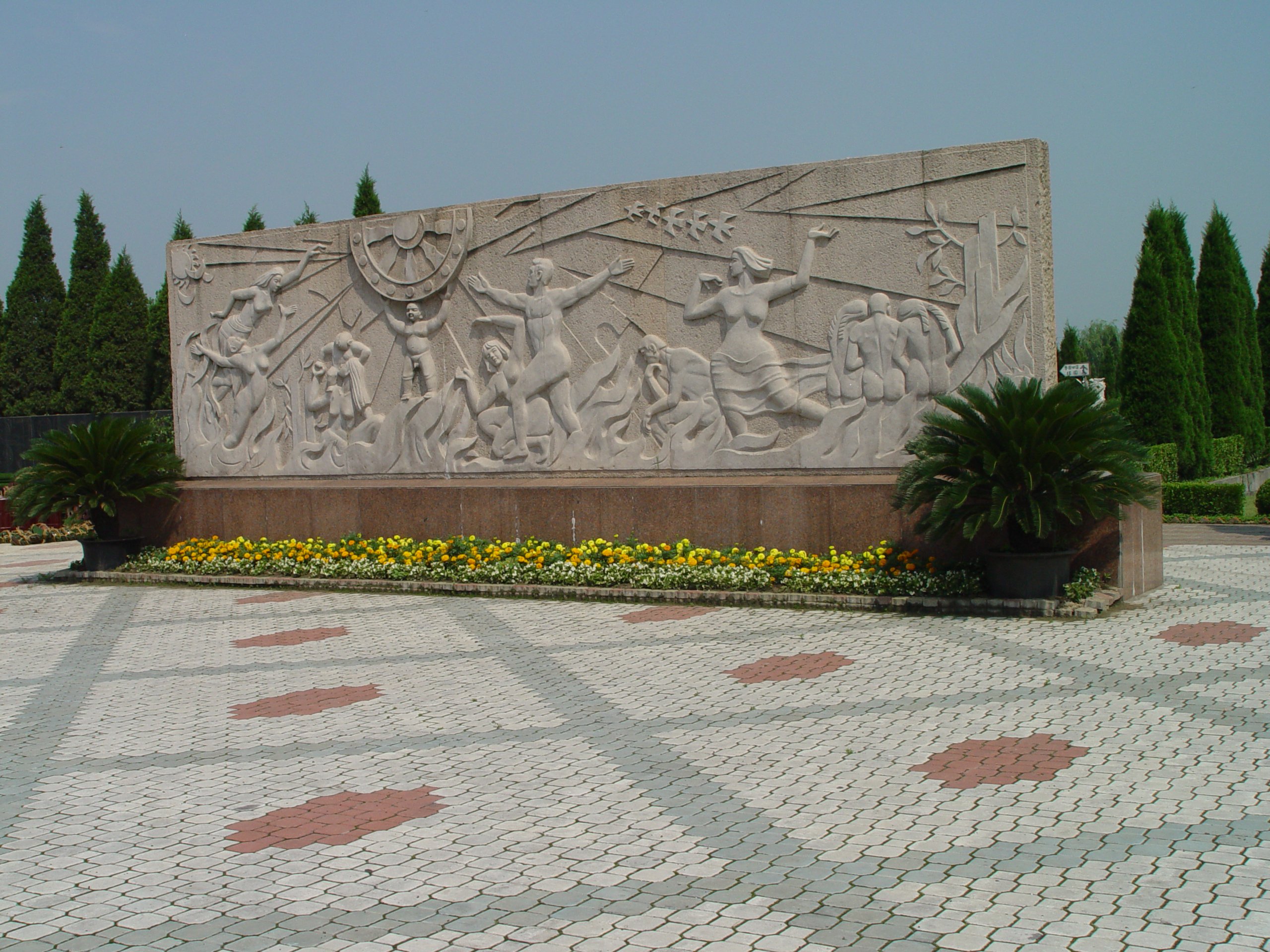 ��ҳ - ���ɱ����ǹ��ʹٷ���վ