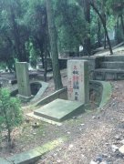 �Ӵ�ͳ���ִ�����Ĺ�Ļ����ݱ���ת��