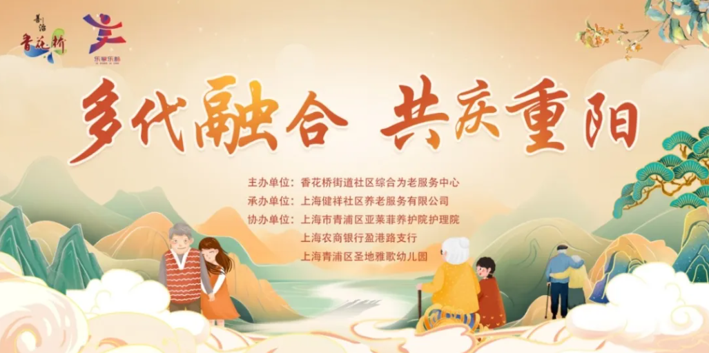 ��ҳ - ���ɱ����ǹ��ʹٷ���վ