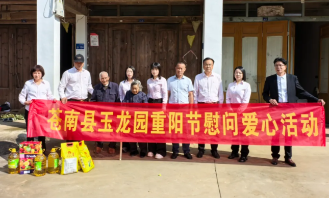 ��ҳ - ���ɱ����ǹ��ʹٷ���վ