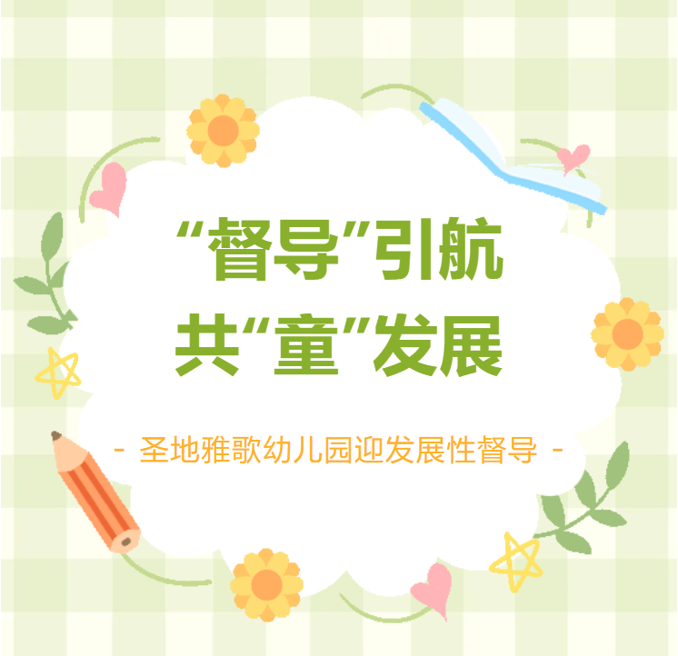 ��ҳ - ���ɱ����ǹ��ʹٷ���վ