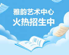 �����������Ļ����������������ӵĶ�Ԫ�ɳ�֮�ã�