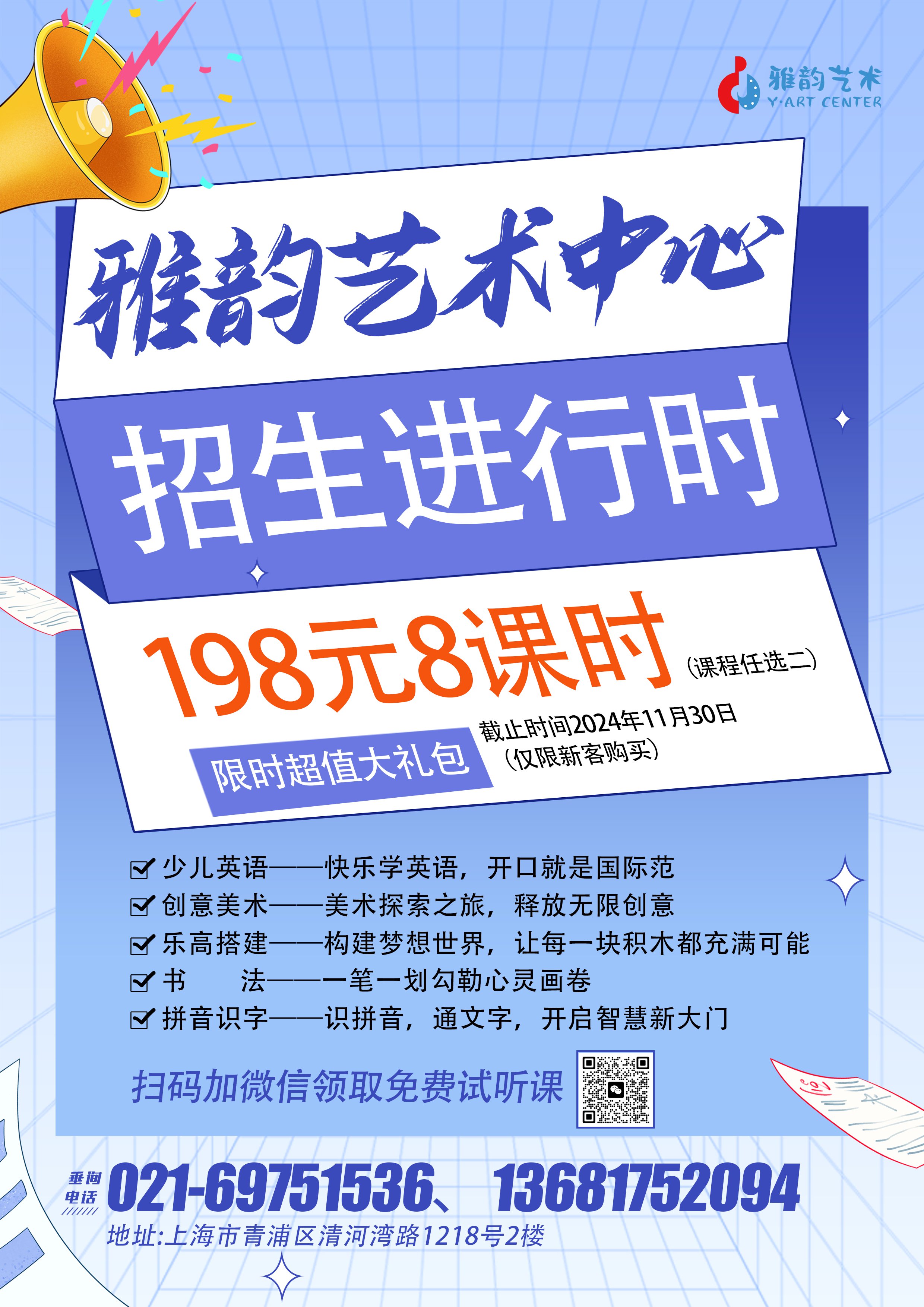 ��ҳ - ���ɱ����ǹ��ʹٷ���վ