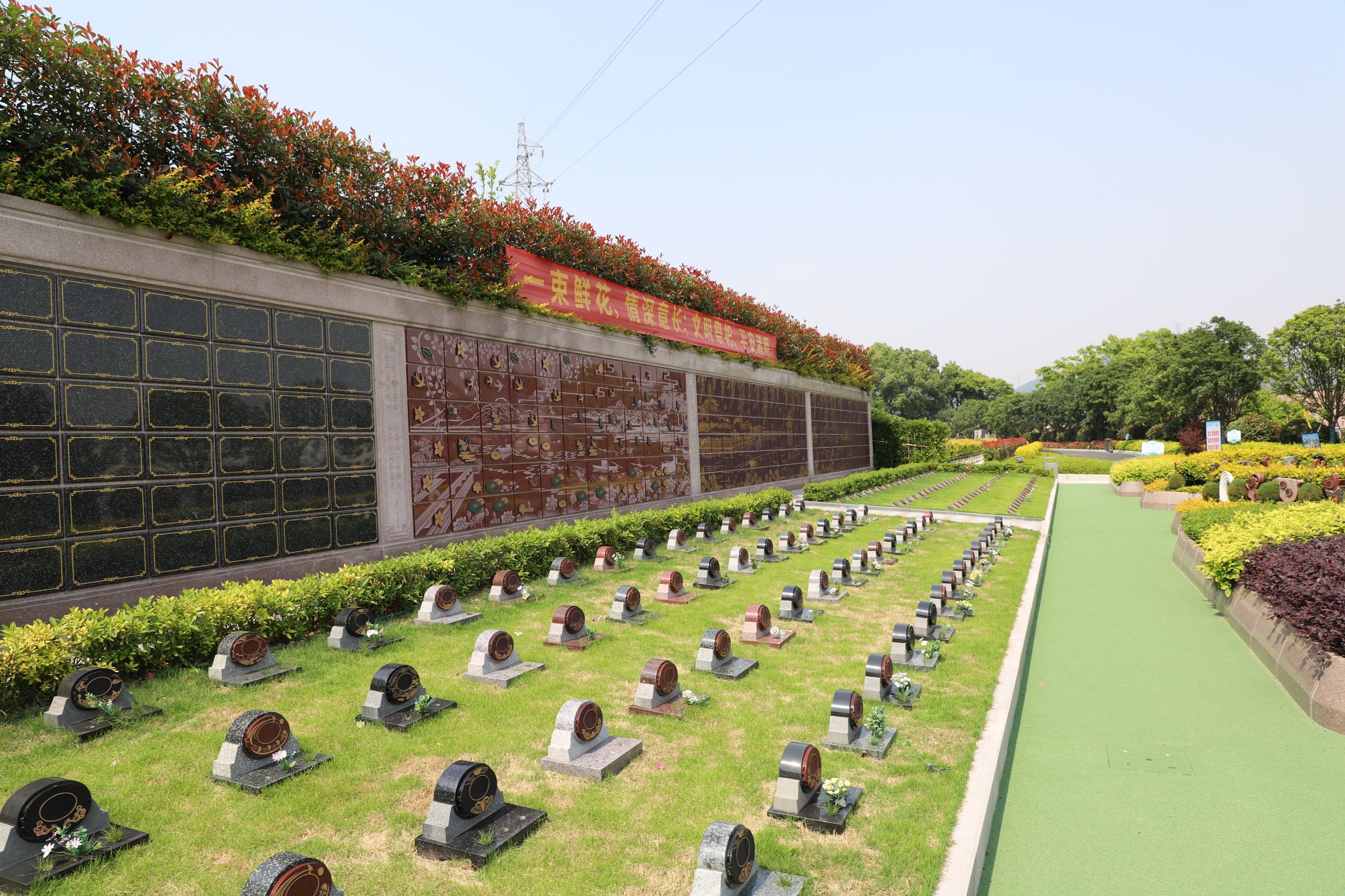 ��ҳ - ���ɱ����ǹ��ʹٷ���վ