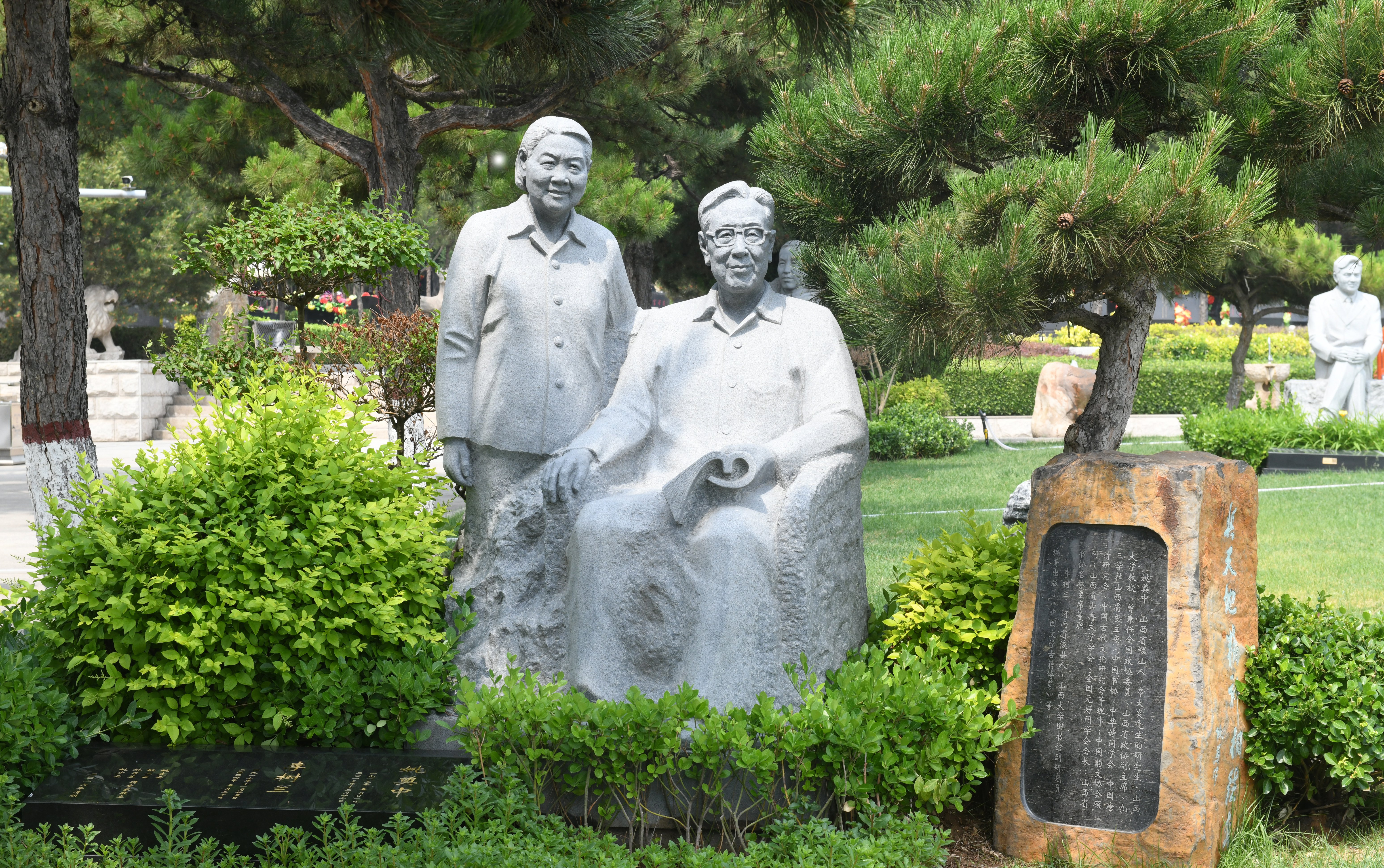 ��ҳ - ���ɱ����ǹ��ʹٷ���վ