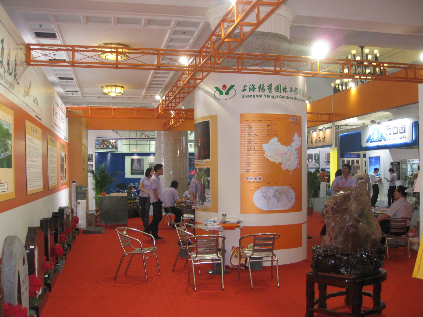 ��ҳ - ���ɱ����ǹ��ʹٷ���վ