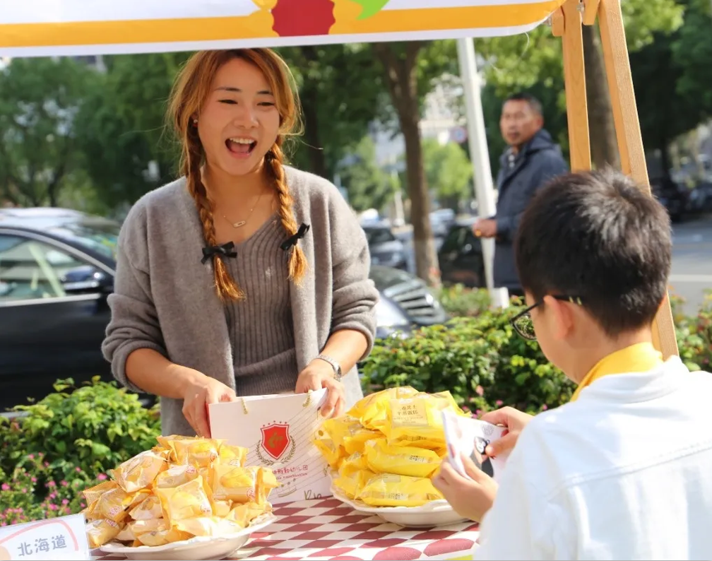 ��ҳ - ���ɱ����ǹ��ʹٷ���վ