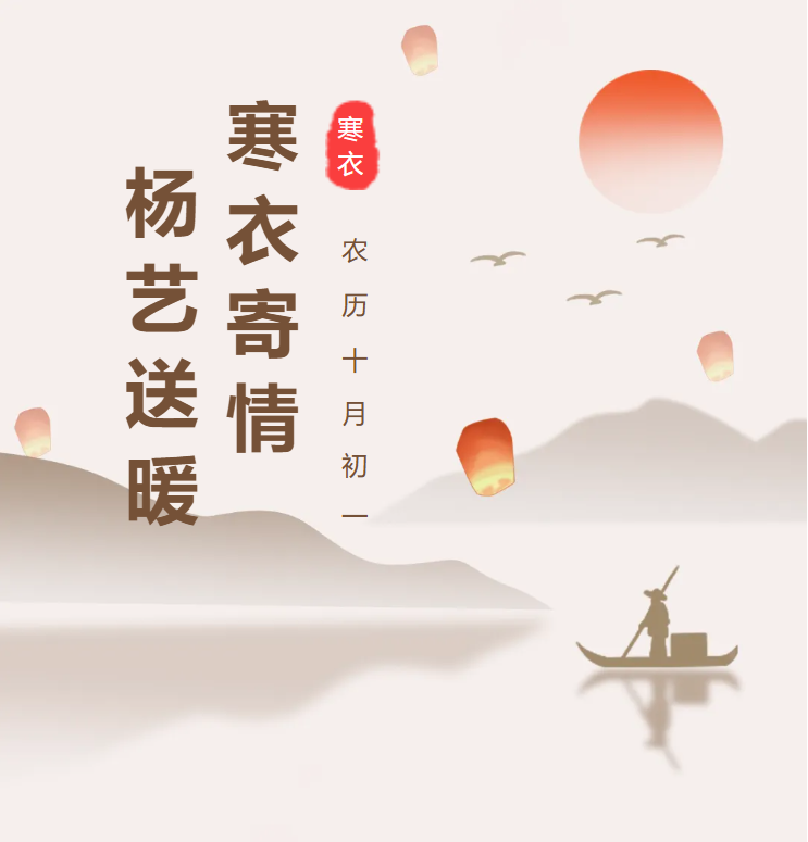 ��ҳ - ���ɱ����ǹ��ʹٷ���վ