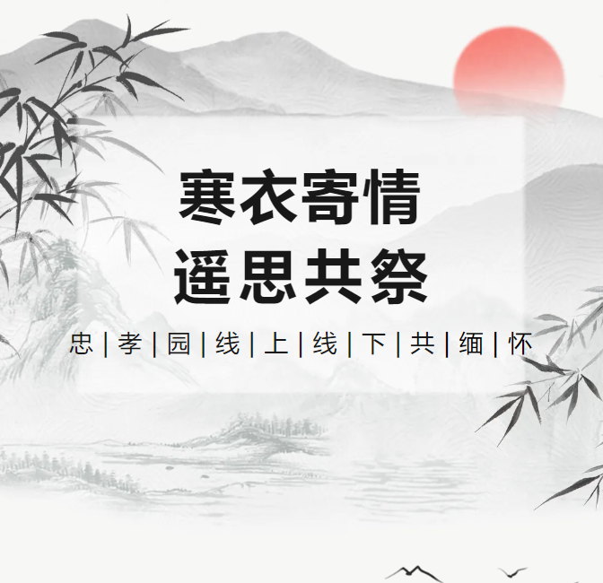 ���¼�����ң˼������