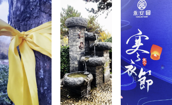 ��ҳ - ���ɱ����ǹ��ʹٷ���վ