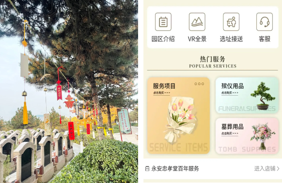 ��ҳ - ���ɱ����ǹ��ʹٷ���վ