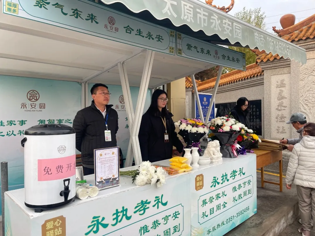 ��ҳ - ���ɱ����ǹ��ʹٷ���վ