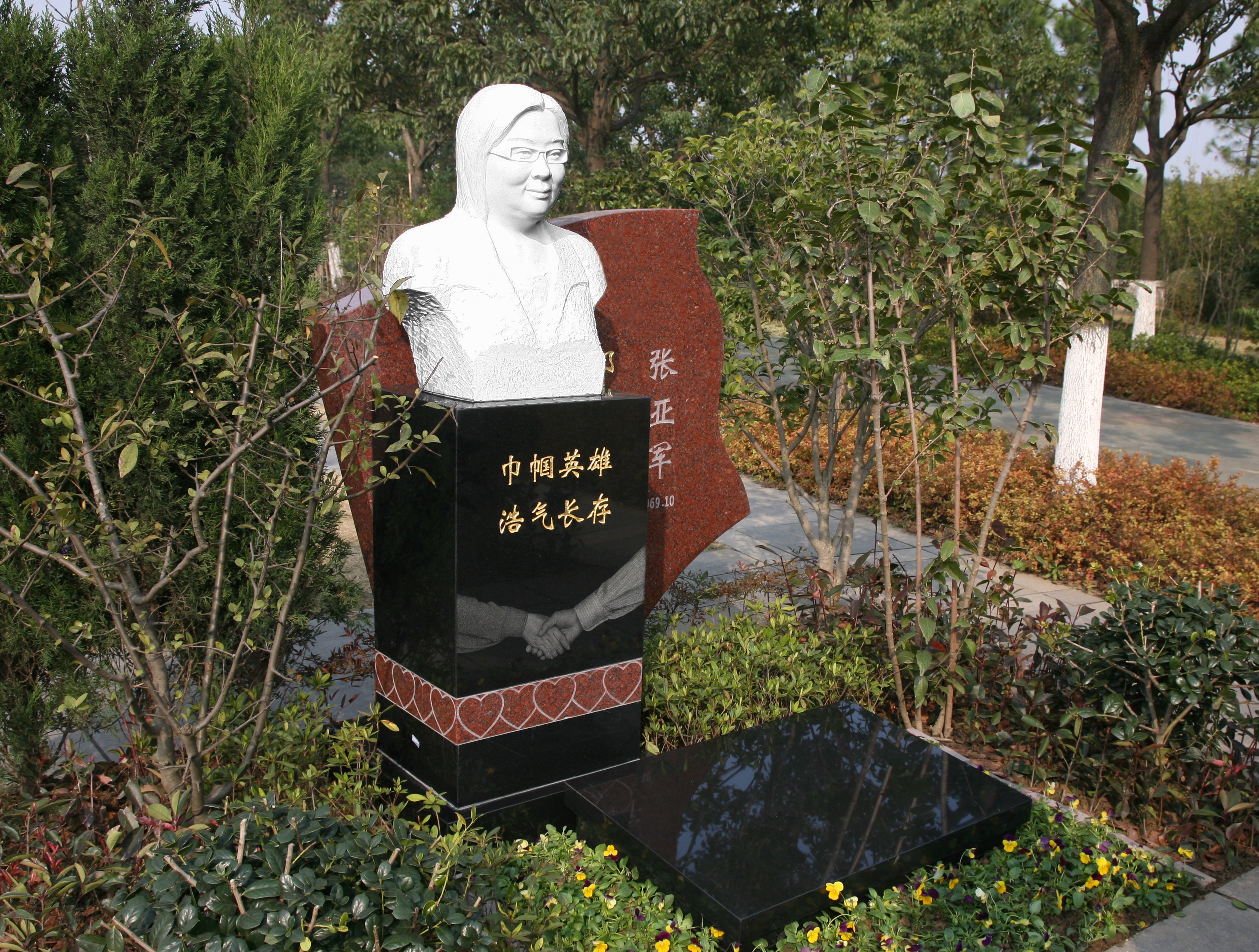 ��ҳ - ���ɱ����ǹ��ʹٷ���վ