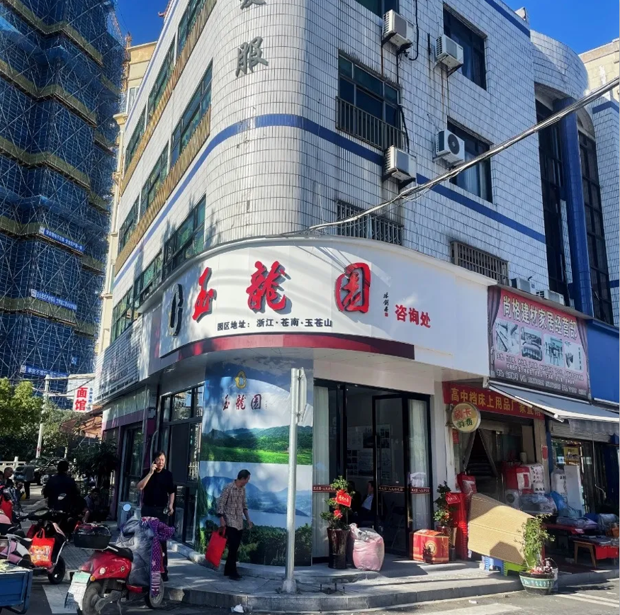 ��ҳ - ���ɱ����ǹ��ʹٷ���վ