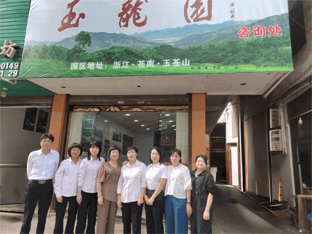 ��ҳ - ���ɱ����ǹ��ʹٷ���վ