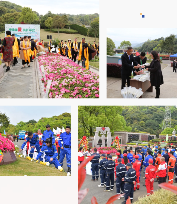 ��ҳ - ���ɱ����ǹ��ʹٷ���վ