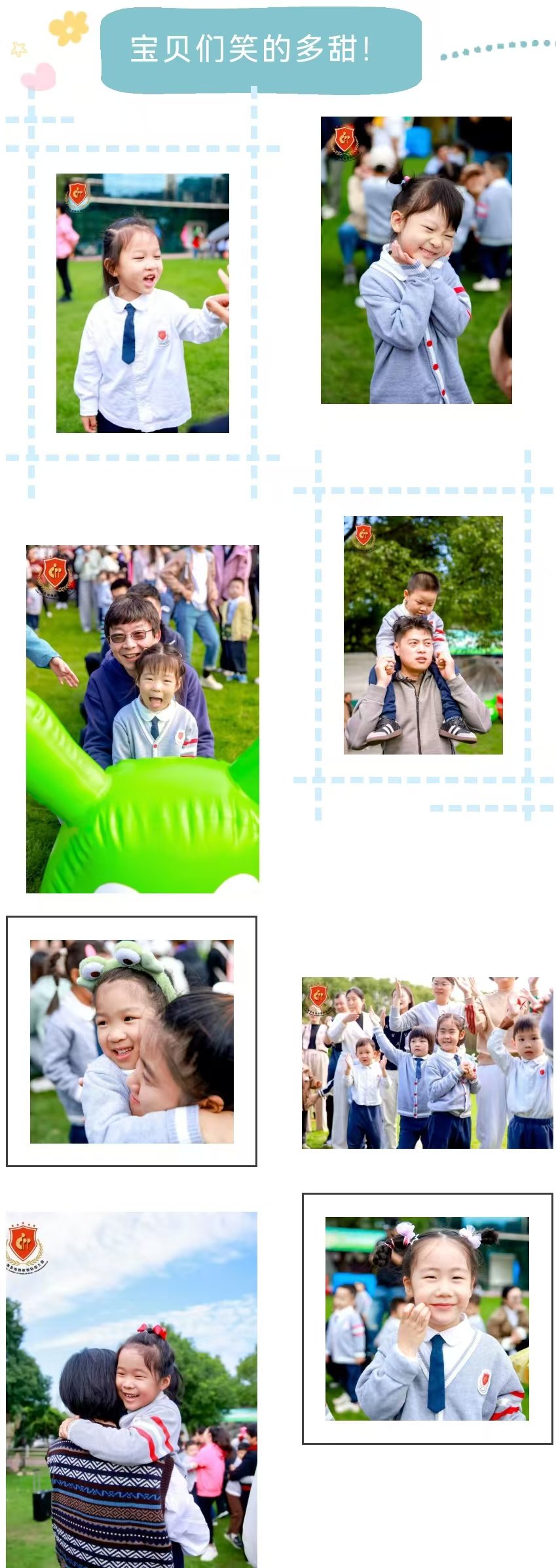 ��ҳ - ���ɱ����ǹ��ʹٷ���վ