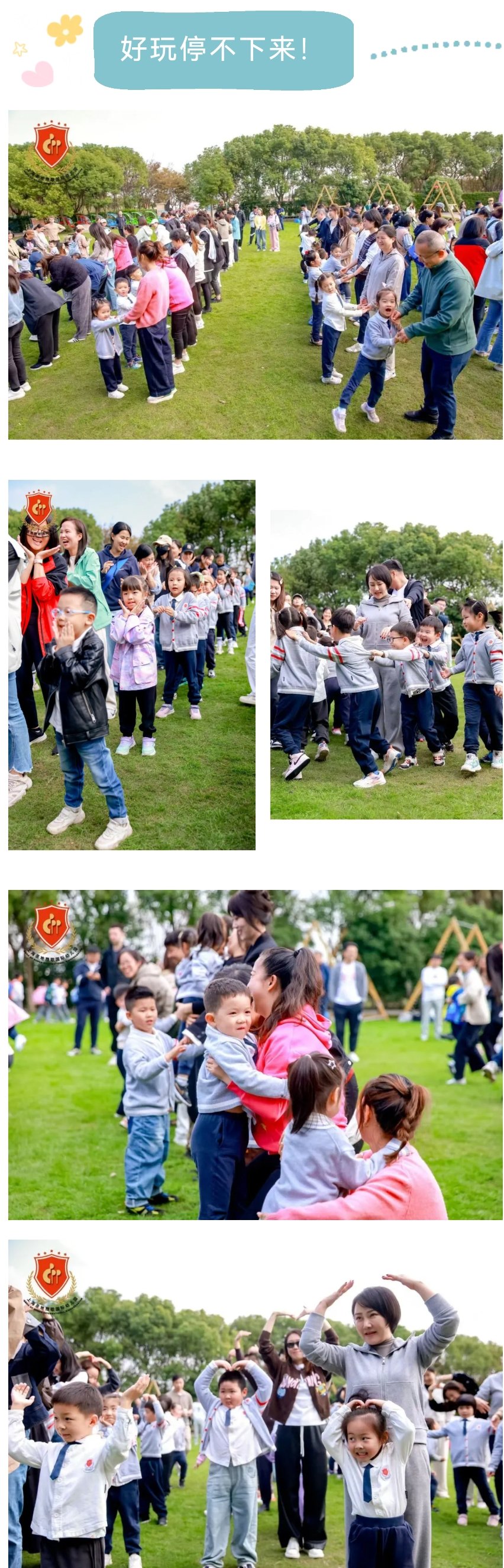 ��ҳ - ���ɱ����ǹ��ʹٷ���վ