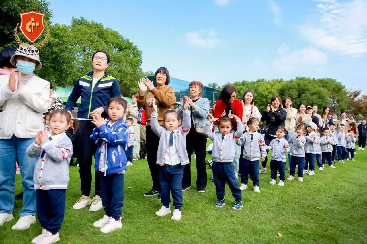 ��ҳ - ���ɱ����ǹ��ʹٷ���վ