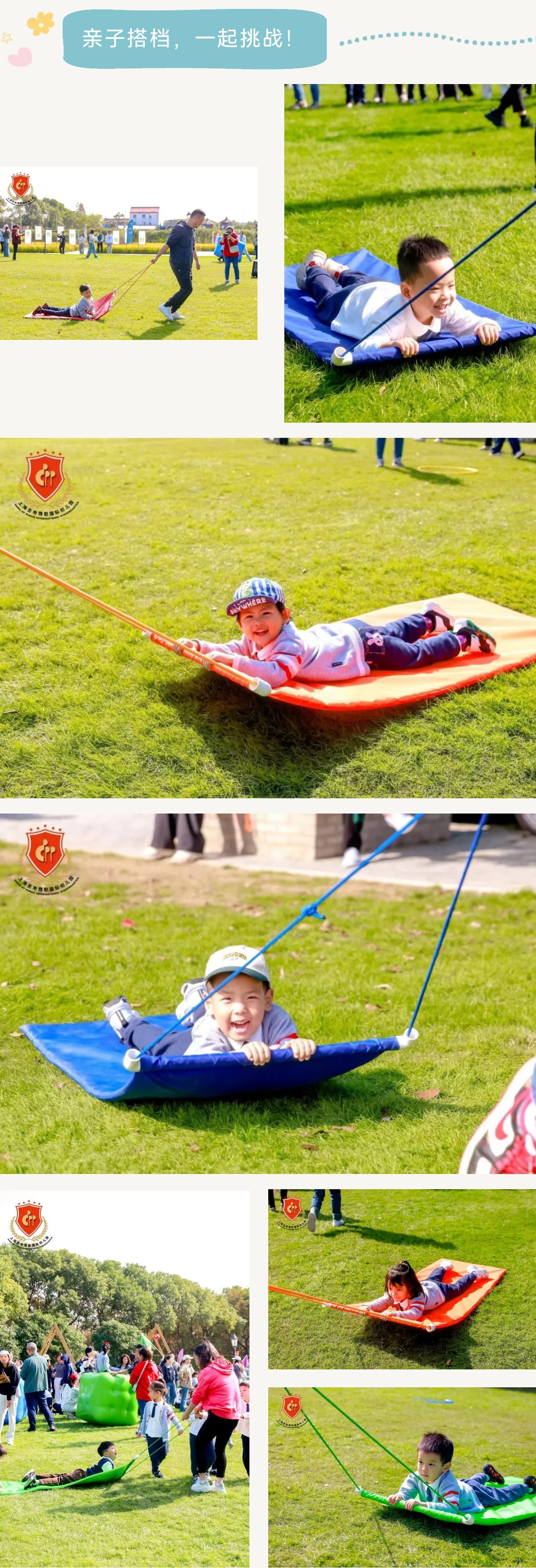 ��ҳ - ���ɱ����ǹ��ʹٷ���վ