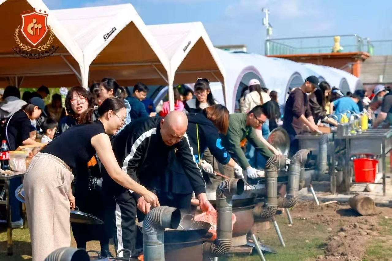 ��ҳ - ���ɱ����ǹ��ʹٷ���վ