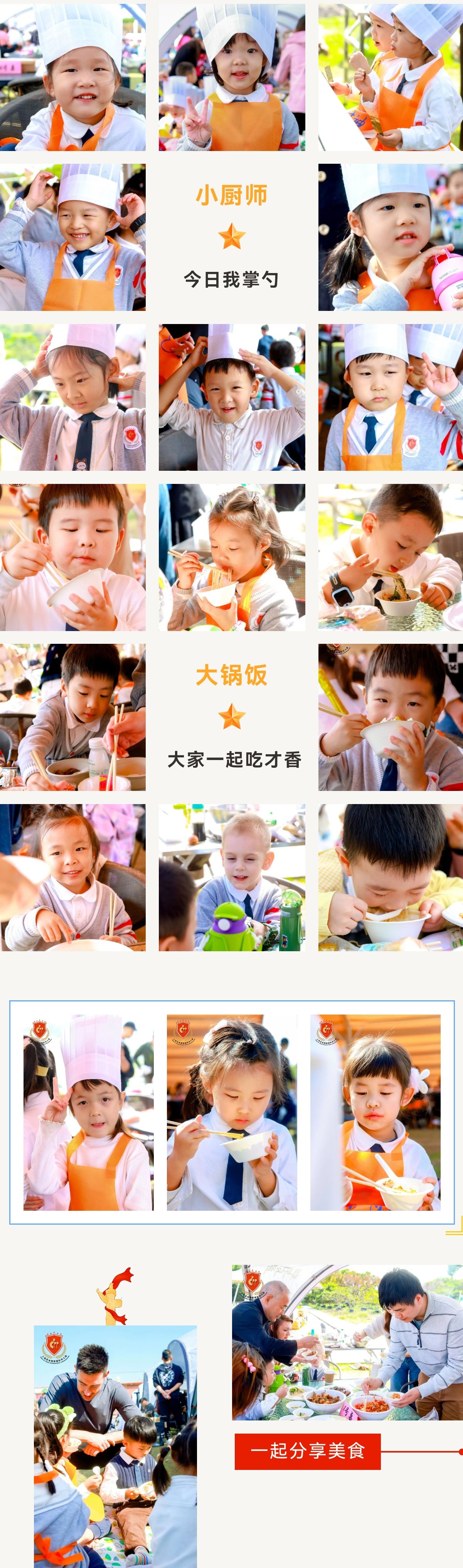 ��ҳ - ���ɱ����ǹ��ʹٷ���վ