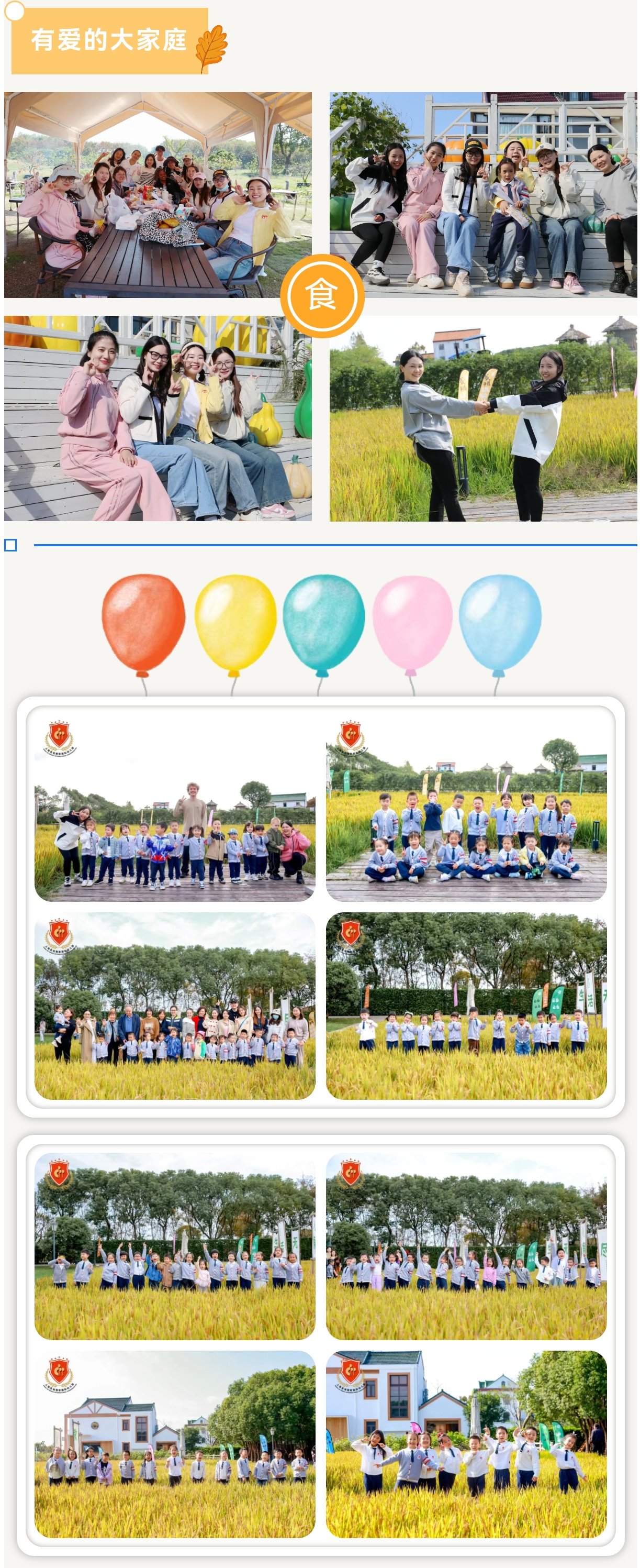 ��ҳ - ���ɱ����ǹ��ʹٷ���վ