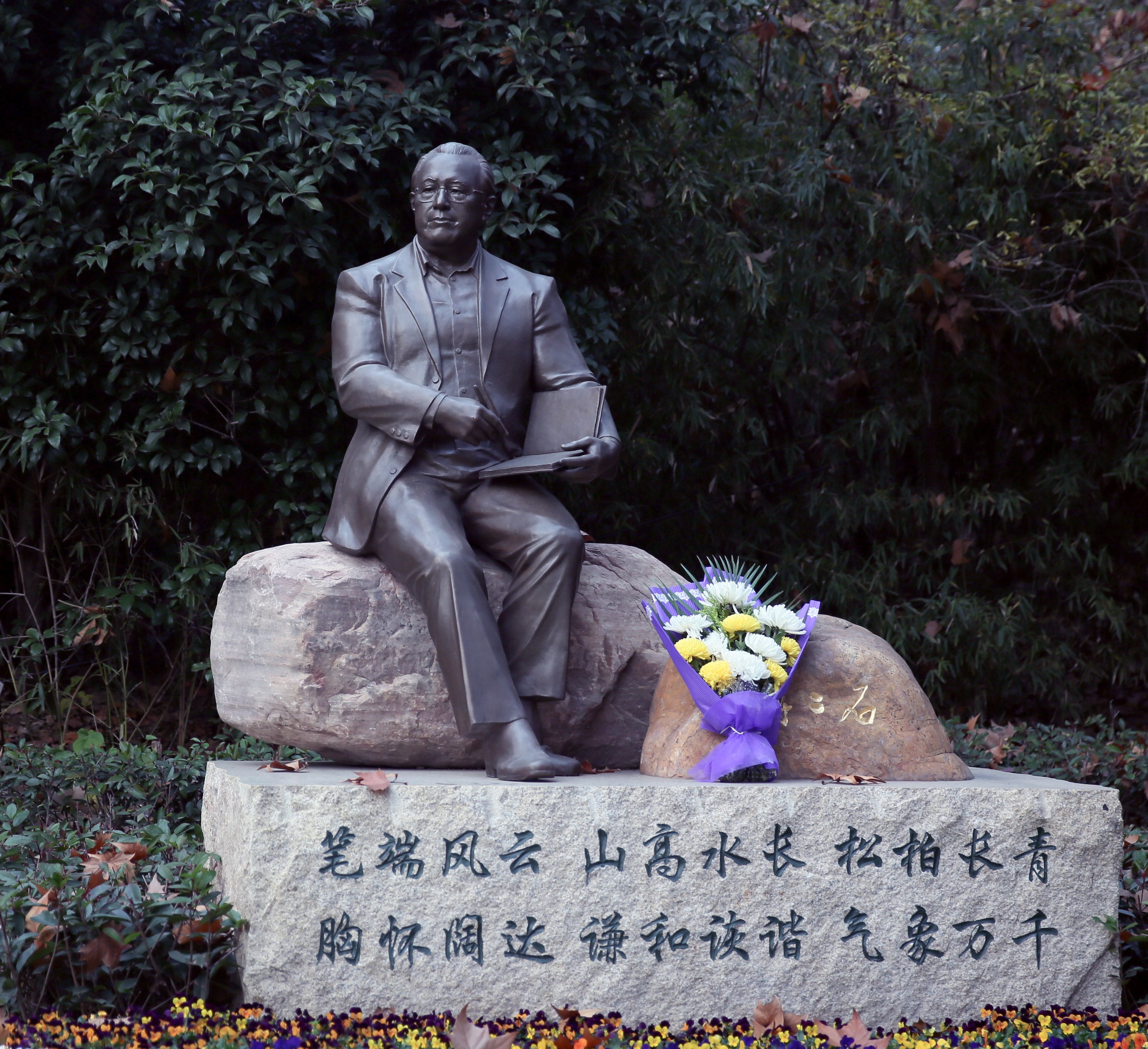 ��ҳ - ���ɱ����ǹ��ʹٷ���վ