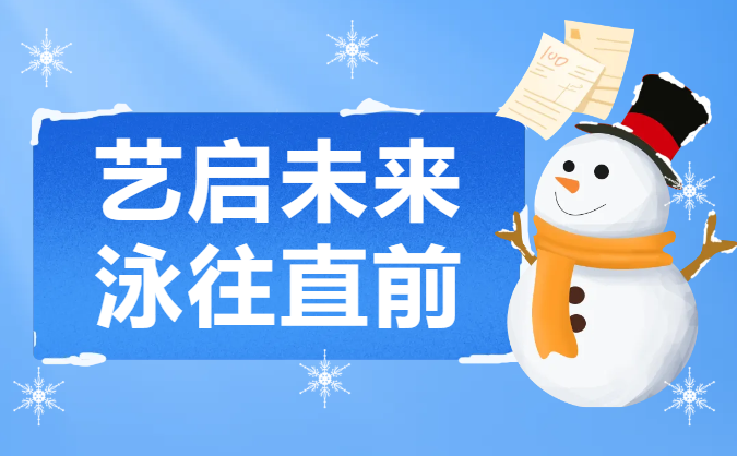 ��ҳ - ���ɱ����ǹ��ʹٷ���վ