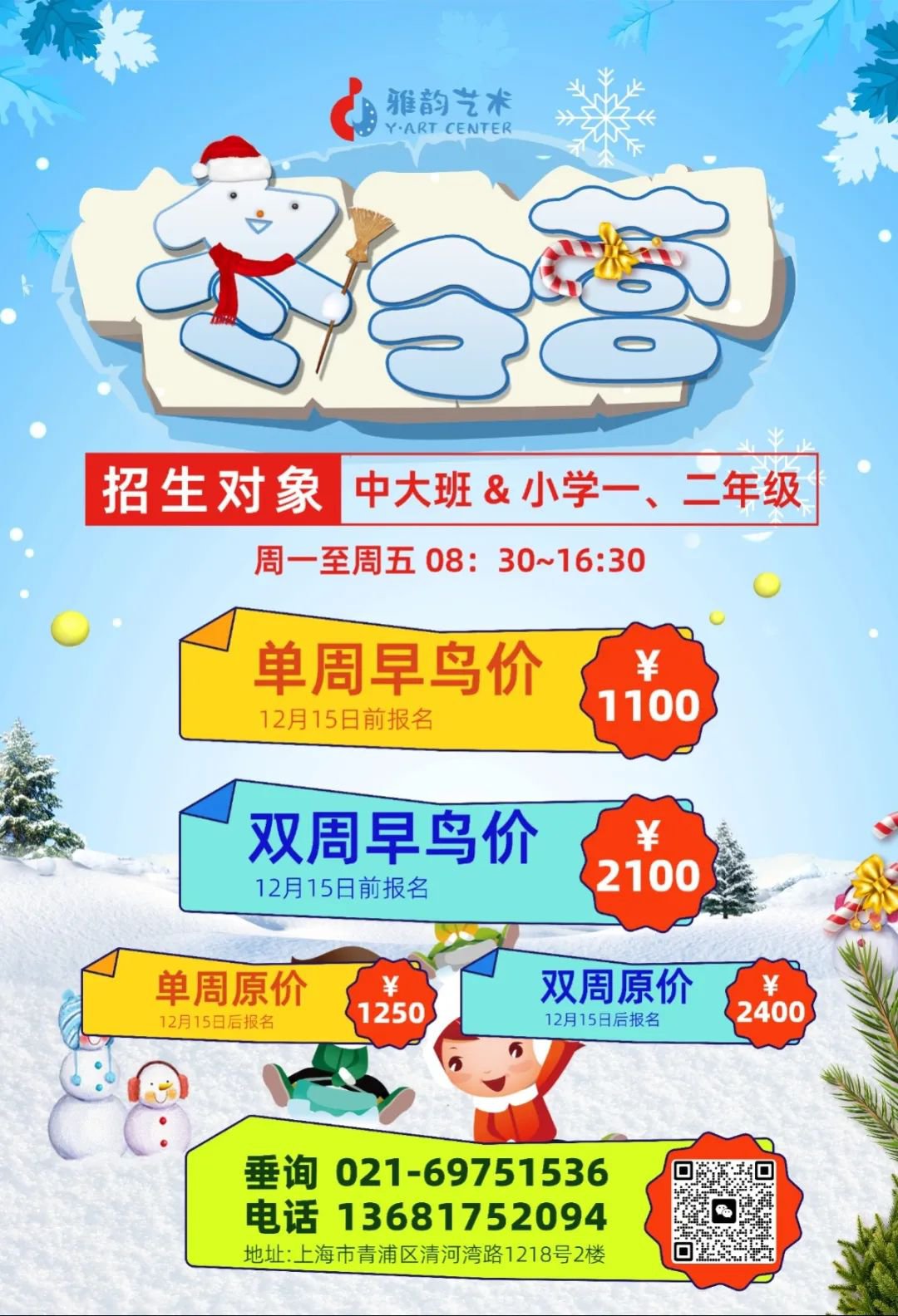 ��ҳ - ���ɱ����ǹ��ʹٷ���վ