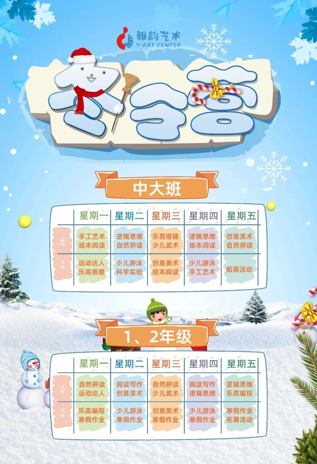 ��ҳ - ���ɱ����ǹ��ʹٷ���վ