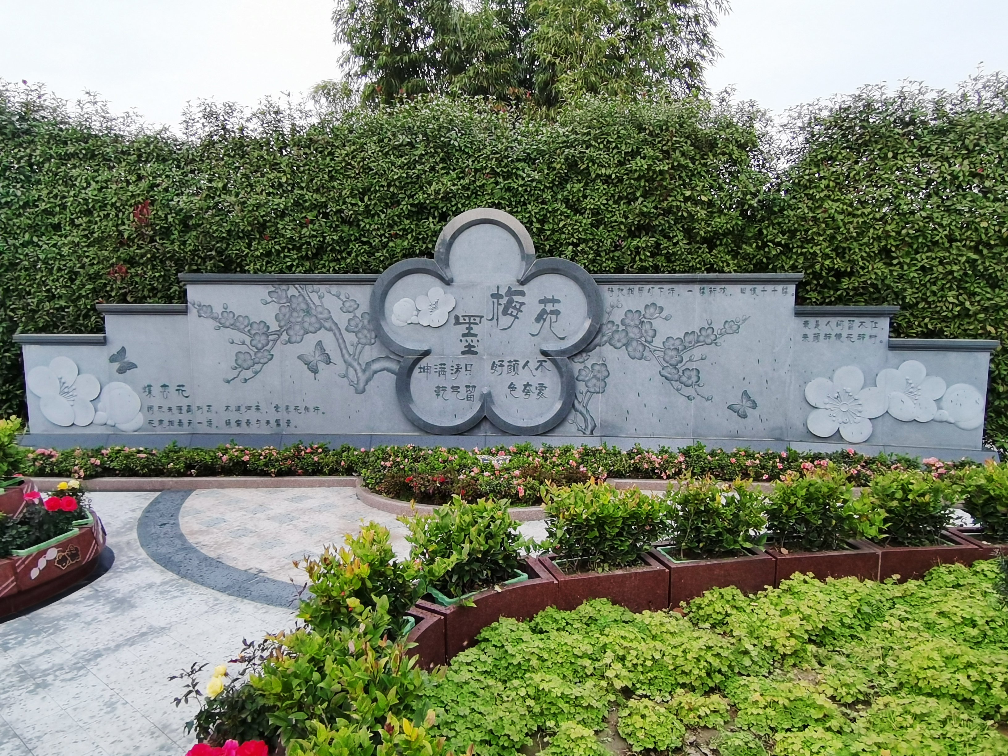 ��ҳ - ���ɱ����ǹ��ʹٷ���վ