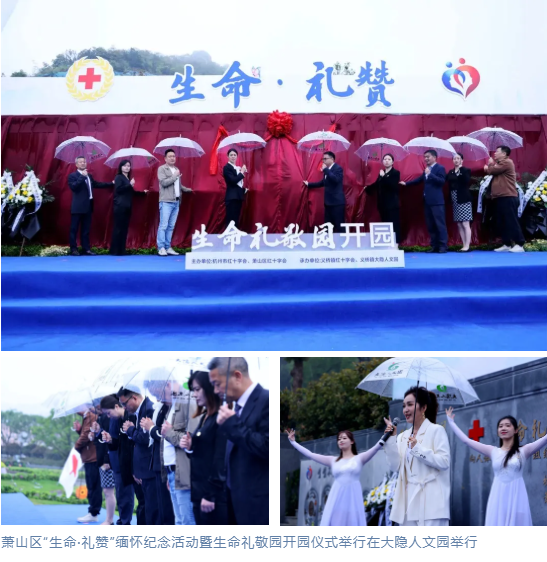 ��ҳ - ���ɱ����ǹ��ʹٷ���վ