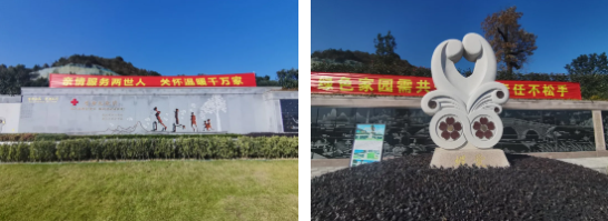 ��ҳ - ���ɱ����ǹ��ʹٷ���վ