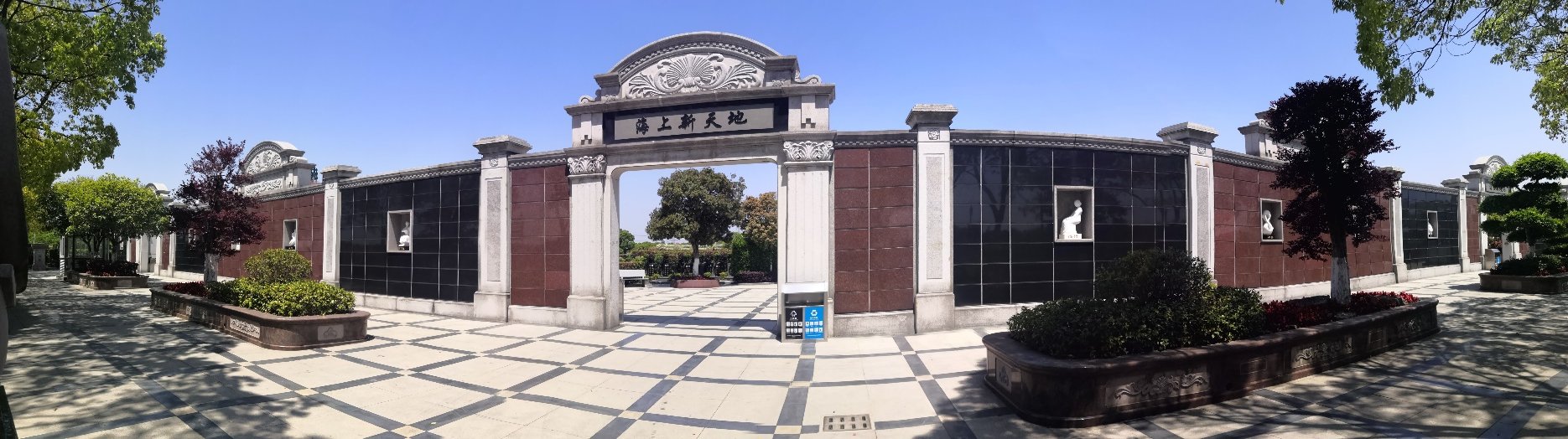 ��ҳ - ���ɱ����ǹ��ʹٷ���վ