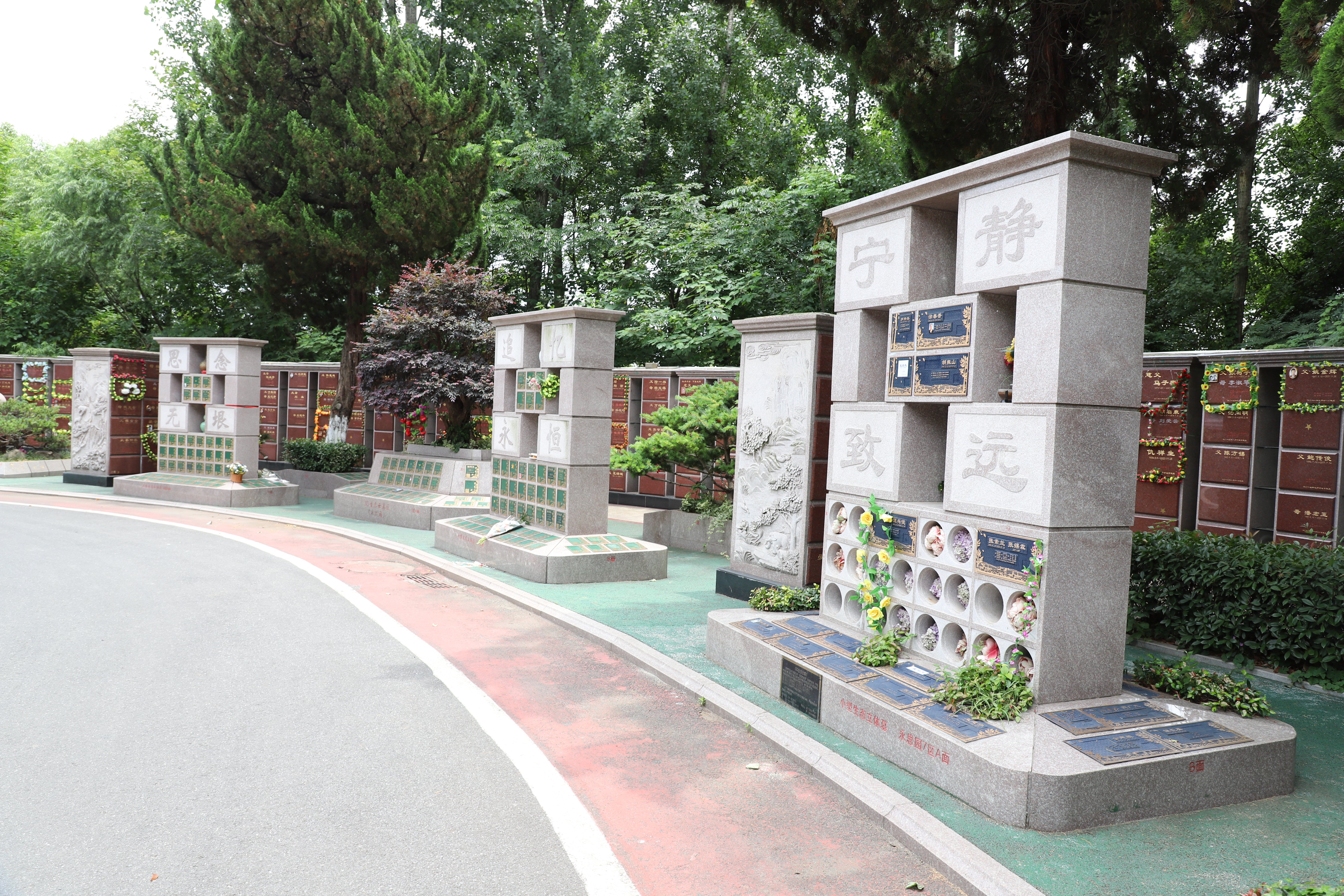 ��ҳ - ���ɱ����ǹ��ʹٷ���վ