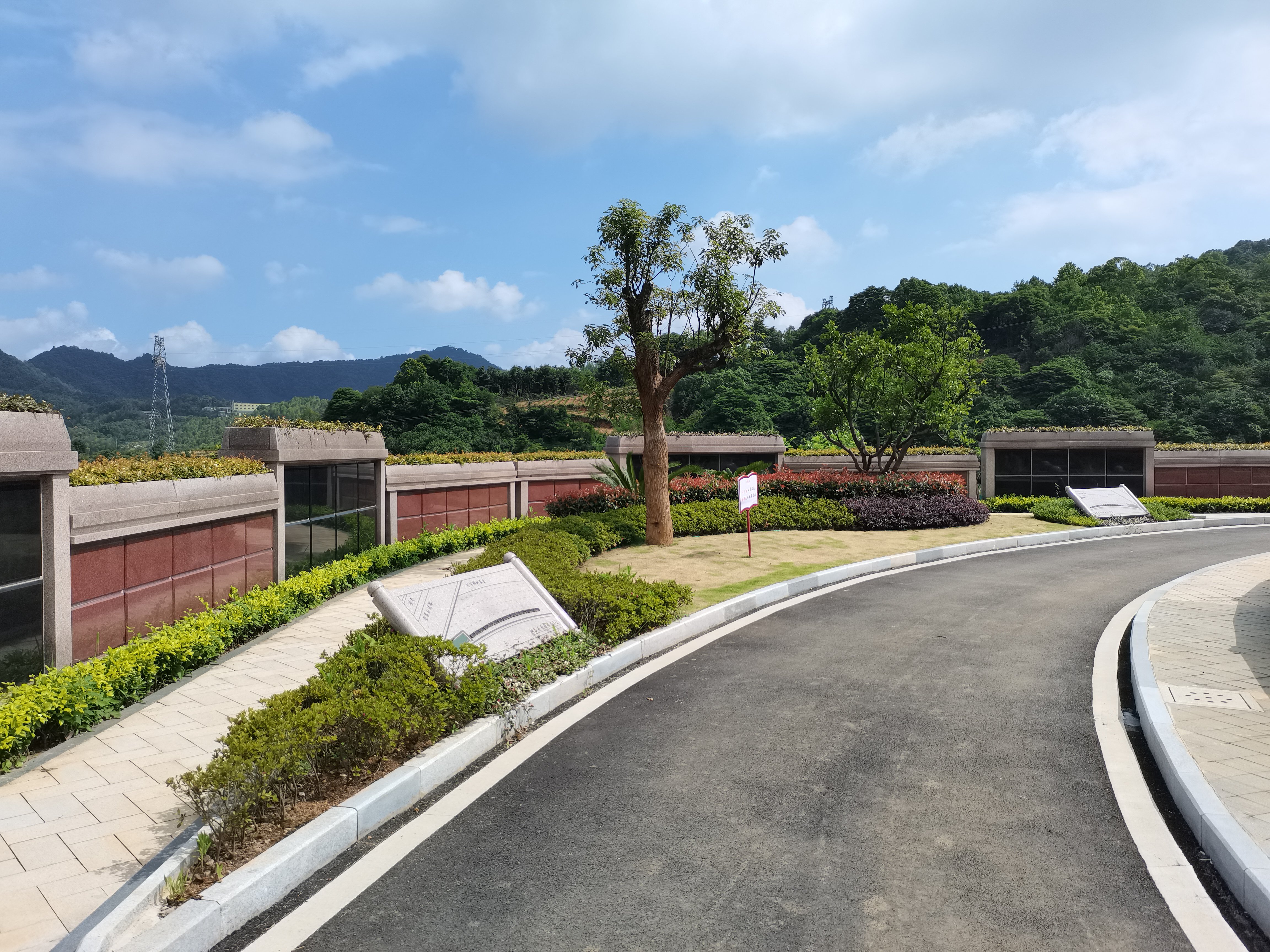 ��ҳ - ���ɱ����ǹ��ʹٷ���վ