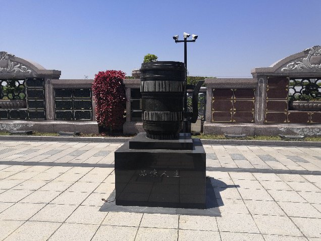 ��ҳ - ���ɱ����ǹ��ʹٷ���վ