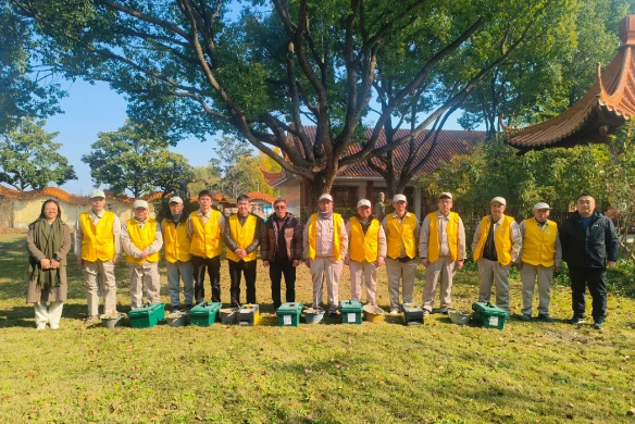 ��ҳ - ���ɱ����ǹ��ʹٷ���վ